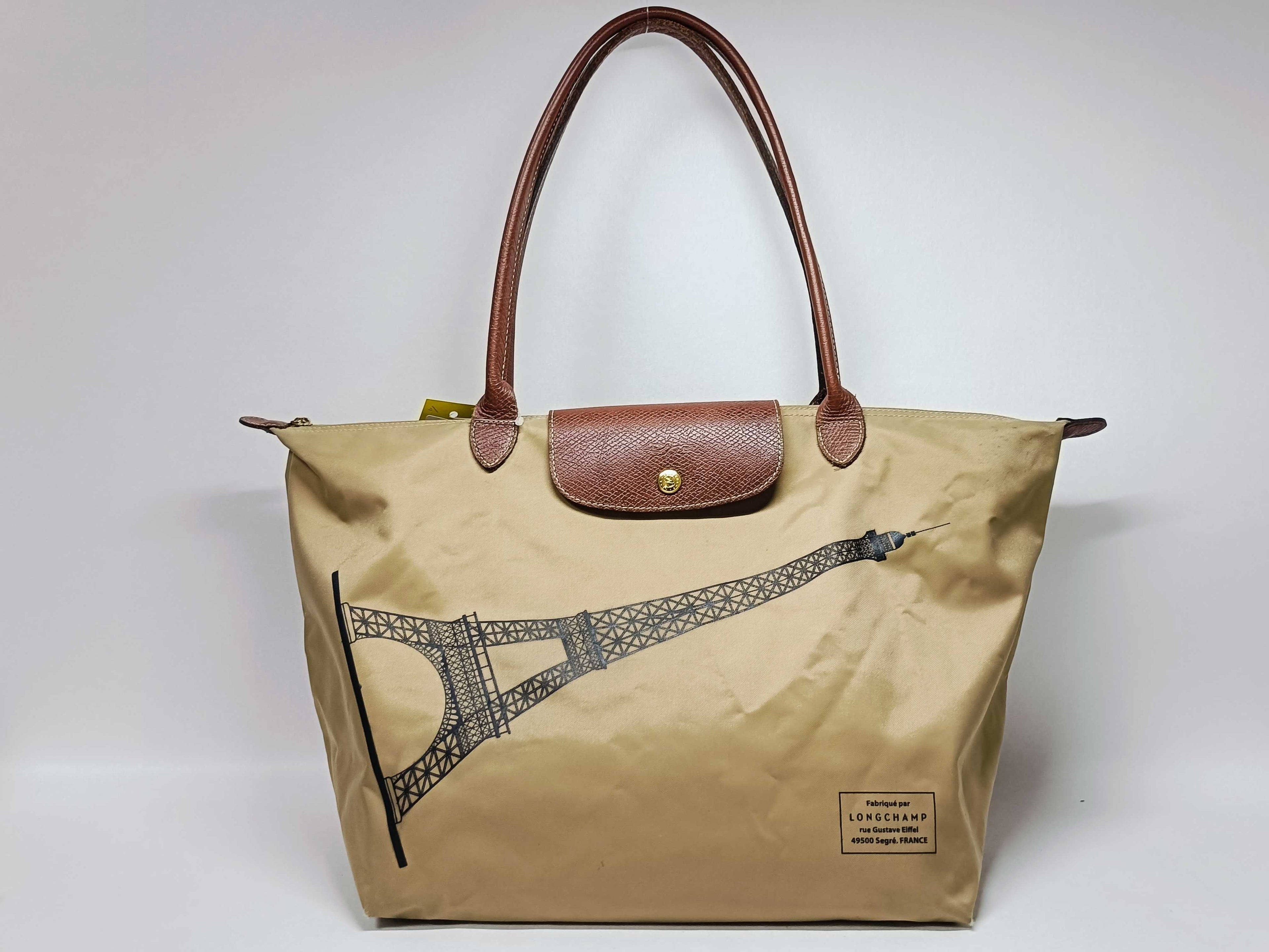 Longchamp Le Pliage Eiffel Tower Limited Edition Tote