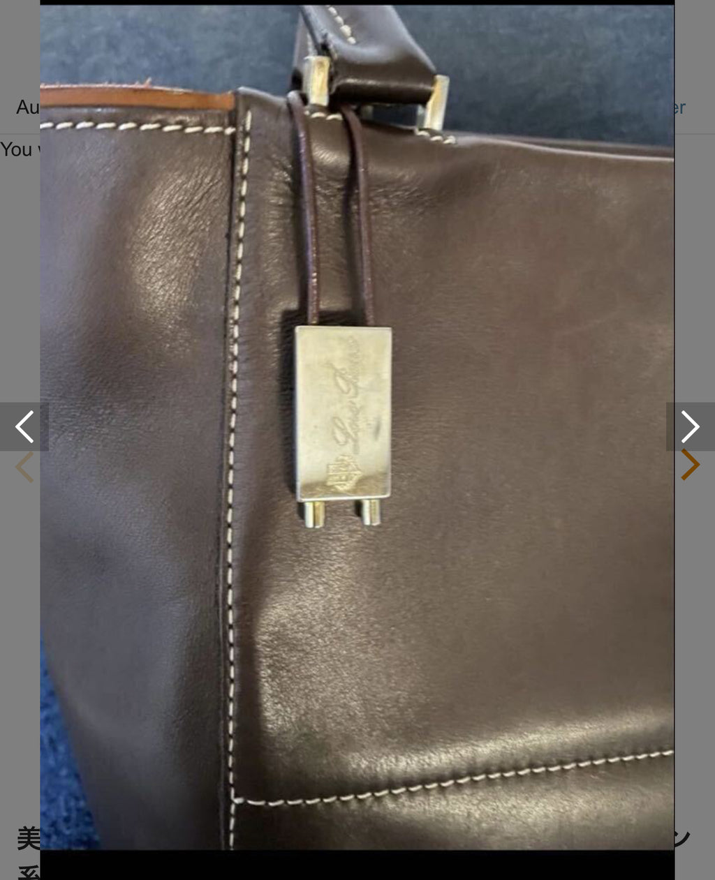 Loro Piana Brown Leather Tote