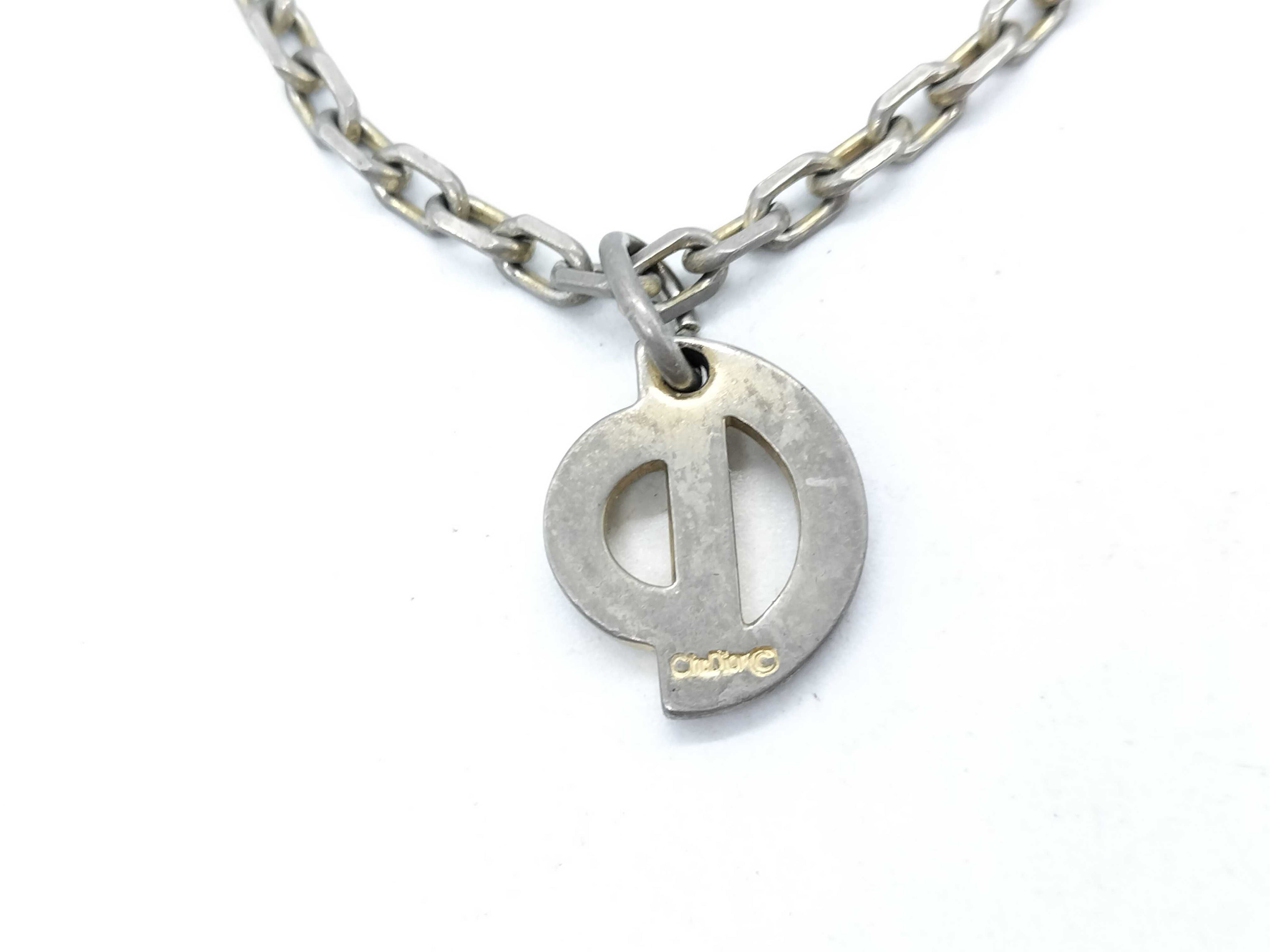 Vintage Christian Dior Logo Charm Bracelet